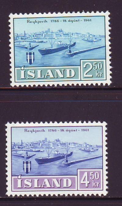 Iceland Sc 338-9 1961Reykjavik stamp set mint NH