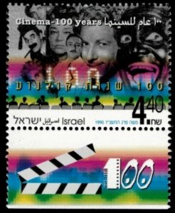 Israel 1995 - Cinema 100 Years - Single Stamp - Scott #1253 - MNH