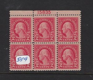 US #554 1922-25 REGULAR ISSUE- 2 CENTS- PLATE # BLOCK OF 6- MINT NEVER HINGED