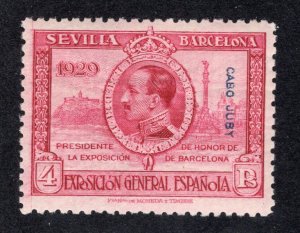 Cape Juby 1929 4p deep rose Exposition Issue, Scott 38 MH, value = $13.00