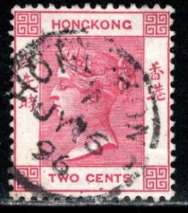 Hong Kong Scott # 36b, used