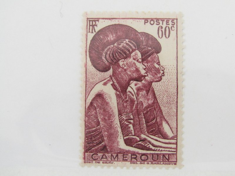 Cameroon 308 MNH