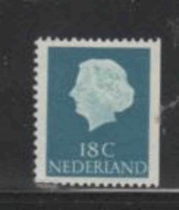 NETHERLANDS #346C 1953 18c QUEEN JULIANA MINT VF NH O.G