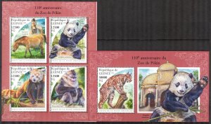 Guinea 2018 Pandas Horses Lynx Zoo of Beijing sheet + S/S MNH