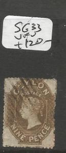 Ceylon SG 33 VFU (1cmi)