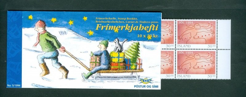 Iceland. 1994 Booklet Christmas Mnh 10 x 30 Kr. Children,Sled.Cat,Gifts. Sc# 790