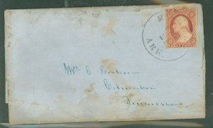 US  Helena, Arkansas 21 Feb 1852 to Tennessee.  Black CDS ties Scott #11A, letter enclosed. Slight staining on cover exterioir.