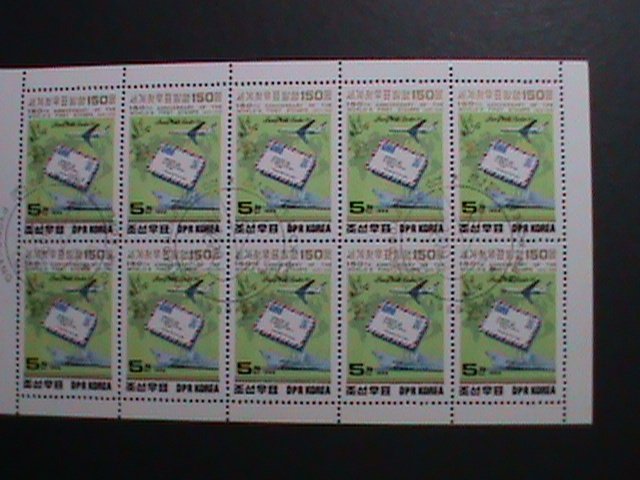 ​KOREA-1989-SC#2855 150TH ANNIV: BLACK PENNY-INTL. STAMP SHOW LONDON'90