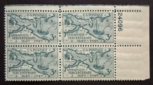 US #984 unused  Block of 4 LL