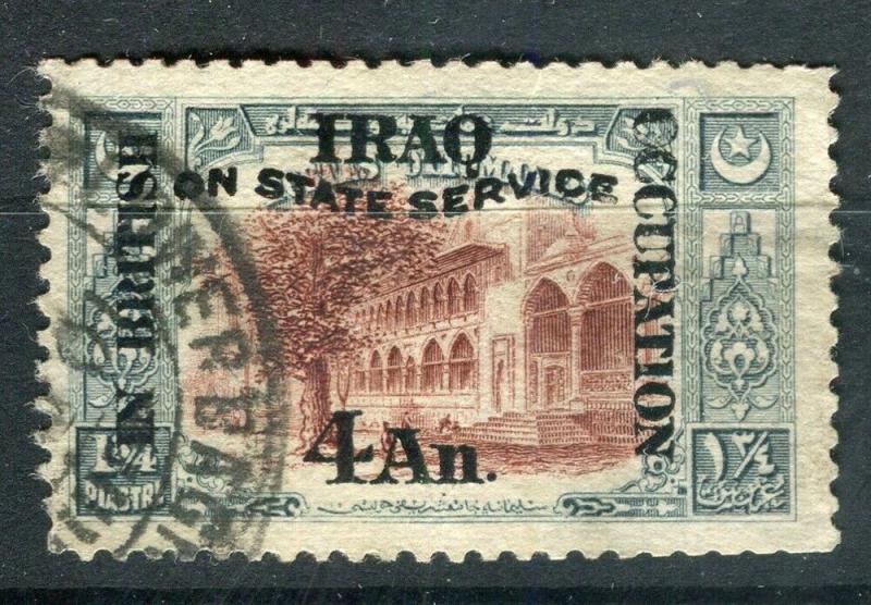 IRAQ; 1920 BRITISH OCC. SERVICE Optd. issue used 4a. value + good POSTMARK