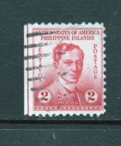 Philippines Islands USA occupation  Scott # 383 used