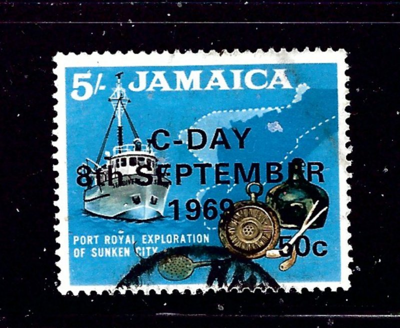 Jamaica 289 Used 1969 overprint