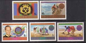 Lesotho 338-342 MNH VF