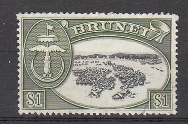 Brunei  SC# 112  1968 $1 Kampong River Watermark 314 used