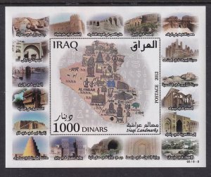 Iraq 1903 Souvenir Sheet MNH VF