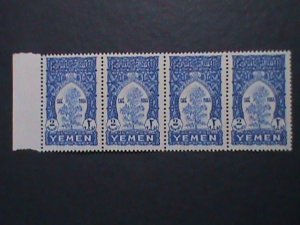 YEMEN 1947-SC#57 MOCHA COFFEE TREE MNH STRIP-75 YEARS OLD STAMPS-VERY FINE