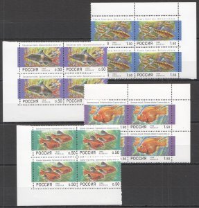 Oz0166 1998 Russia Fauna Fish & Marine Life Mnh