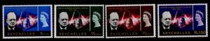 Seychelles 222-5 MNH Winston Churchill, St Paul's Cathedral