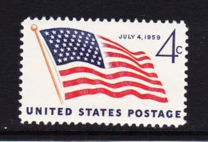 SC1132 Flag mint hinged