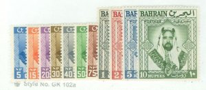 Bahrain #119-29 Unused Single (Complete Set)