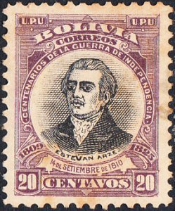 Bolivia  #87  Used