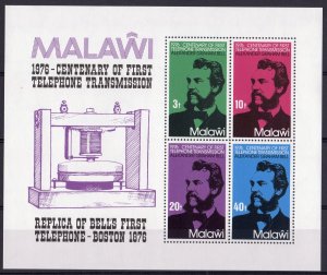 Malawi 1976 Sc#284a ALEXANDER GRAHAM BELL CENTENARY TELEPHONE S/S (1) MNH