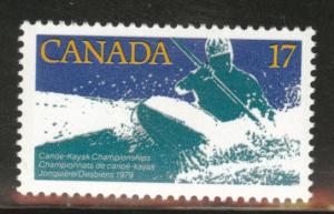 Canada Scott 833  MNH** White Water Kayak stamp