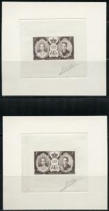 MONACO 8 SUNKEN PROOFS OR TRIAL PROOFS OF THE ROYAL WEDDING PRINCESS GRACE 