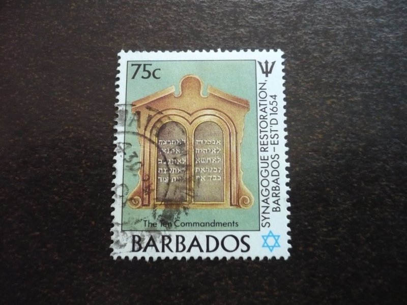 Stamps - Barbados - Scott# 712 - Used Part Set of 1 Stamp