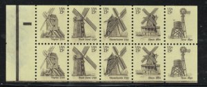 ALLY'S STAMPS Scott #1742a 15c Windmills B/P [10] MNH F/VF [FP-100d]