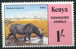 Kenya Sc#355 MNH, 1sh multi, Endangered Wildlife (1985)