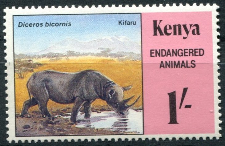 Kenya Sc#355 MNH, 1sh multi, Endangered Wildlife (1985)