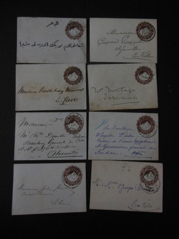 EGYPT : Collection of 54 Used Envelopes of which 8 been Uprated. Interesting