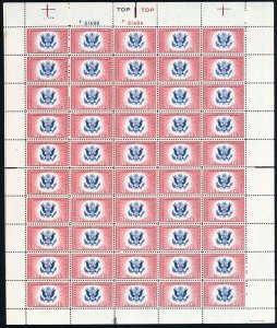 CE2, MNH VF Special Delivery Complete Sheet of 16¢ Stamps * Stuart Katz