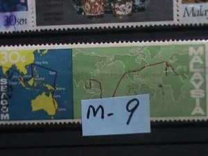 ​MALAYSIA STAMP:1967 LARGE AND PICTORIA STAMPS - USED VERY FINE #M-9