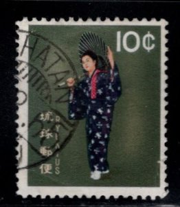 RYUKYU (Okinawa) Scott 84 Used