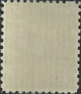 # 826 MINT NEVER HINGED CHESTER A. ARTHUR