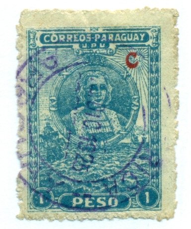 Paraguay 1925 #L9 U SCV (2022) = $1.00