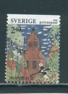 Sweden 1883  Used (8