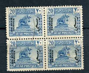 IRAQ;  1941 early Local Motives SERVICE Optd. issue fine used 20f. BLOCK of 4