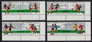 Cook Is. World Cup Football Championship Spain 4 Corner pairs 1981 MNH