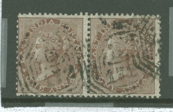 Straits Settlements #A12 var  Single