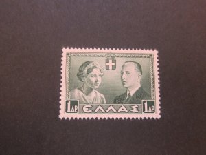 Greece 1938 Sc 409 MH