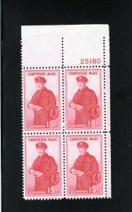 FA1 Certified Mail, FDC UR-PB/4 (#25180