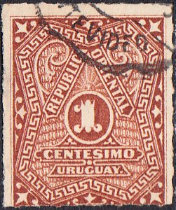 Uruguay #39 Used
