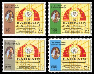 Bahrain 1997 Scott #493-496 Mint Never Hinged