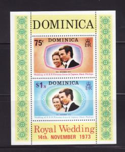 Dominica 373a Set MNH Princess Anne Wedding (D)