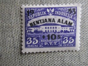 Indonesia, Scott# B68, MNH