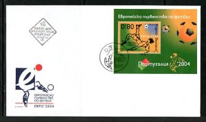 Bulgaria, Scott cat. 4310. European Soccer s/sheet. First day cover.