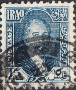 Iraq   #50  Used